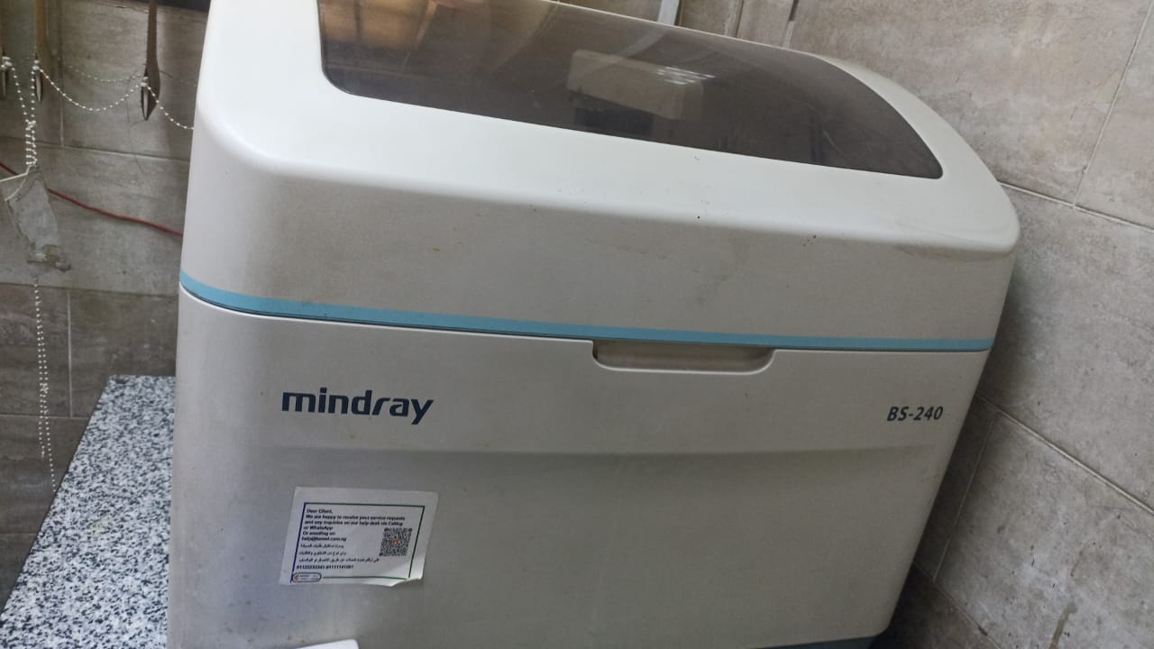 mindray